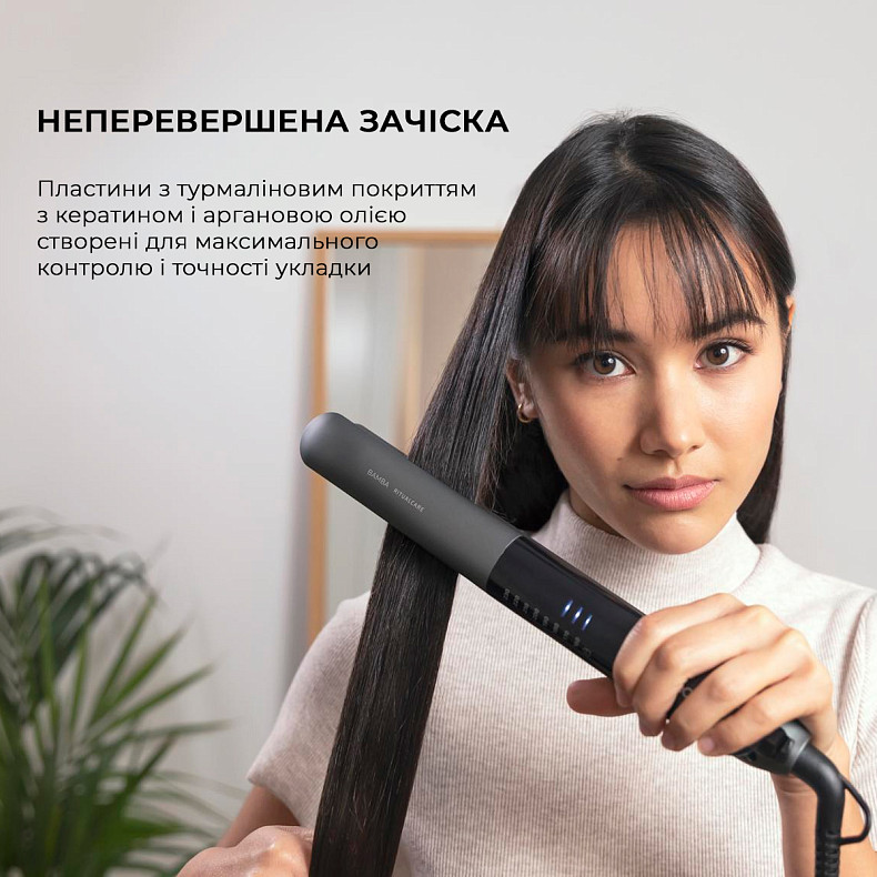 Выпрямитель для волос Cecotec Bamba RitualCare 1100 HidraProtect Ion Touch