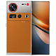 Смартфон ZTE Nubia Z70S Ultra 16/512Gb Antique Brown EU