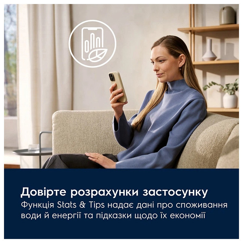 Пральна машина Electrolux EW8F5492SQU
