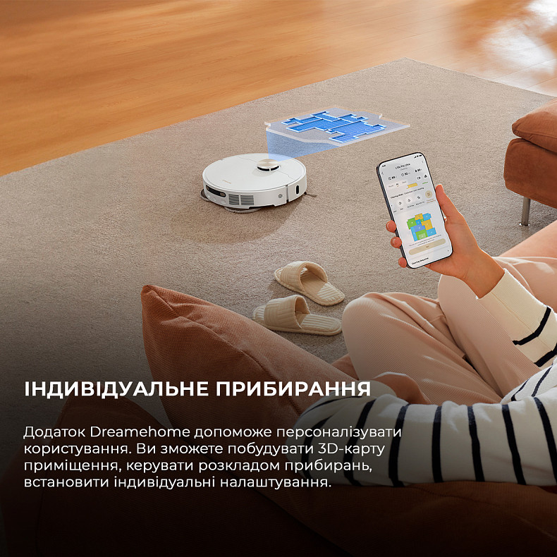 Робот-пилосос миючий Dreame Bot L10S PRO Ultra Heat