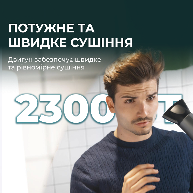 Фен CECOTEC IoniCare 5200 Aura Black