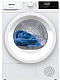 Сушильная машина Gorenje D2HNE7E/UA