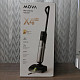 Миючий пилосос Wet&Dry Vacuum Cleaner MOVA X4 Pro - Уцінка