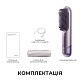Бездротова щітка-випрямляч для волосся з іонізацією Dreame Sleek Berry Purple (AA02B-BP)