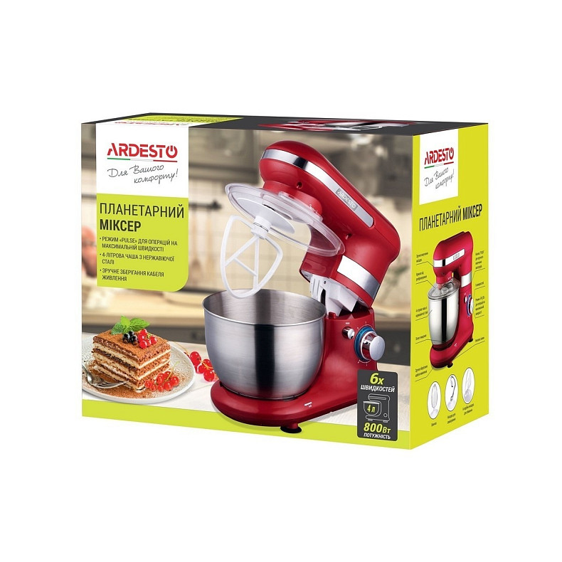 Миксер Ardesto KSTM-8042