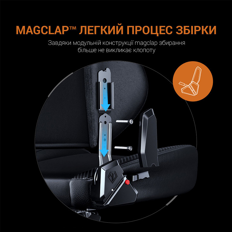 Кресло игровое Anda Seat Phantom Tiger Edition Orange Size L