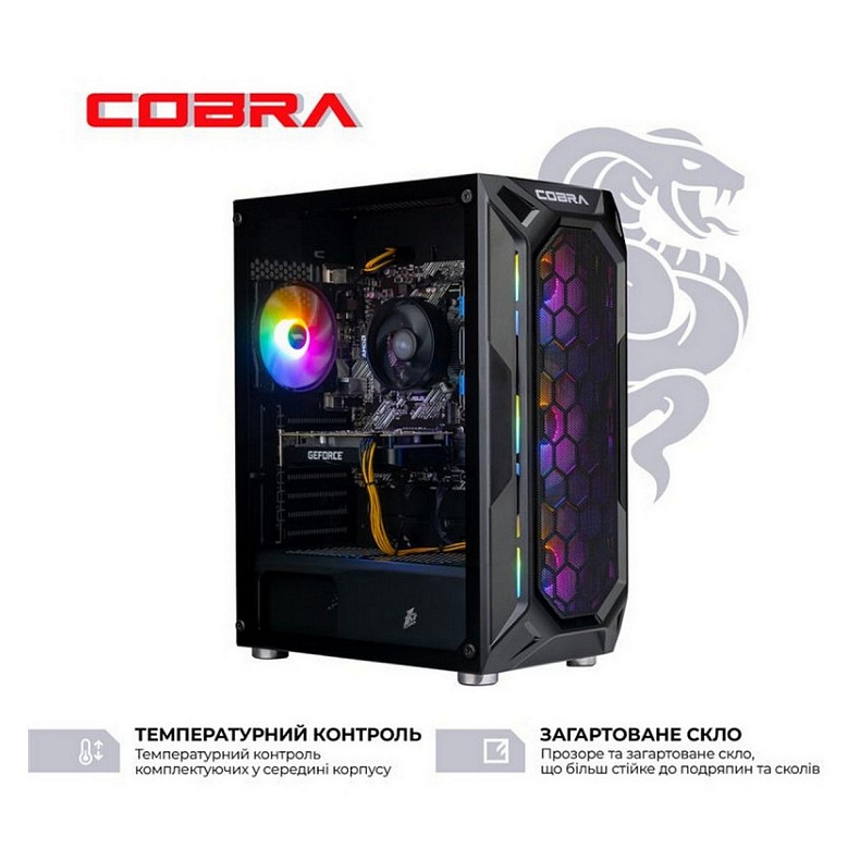 ᐉ Комп'ютер COBRA Advanced (A56.32.S10.46.19907) • ціни і ...