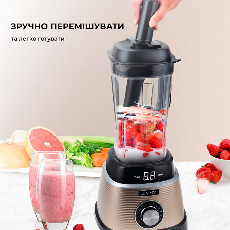 Блендер JIMMY Smart Smoothie B53 Champagne Black