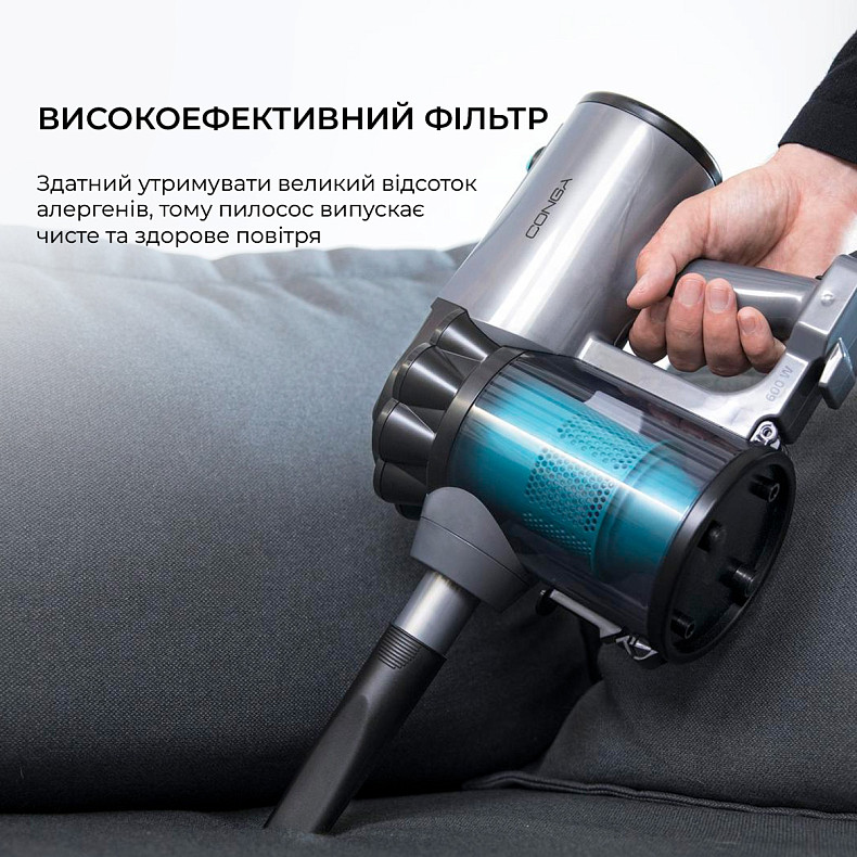 Пылесос Cecotec Conga ThunderBrush 560