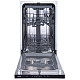 Посудомоечная машина встроенная Gorenje GV 520E10