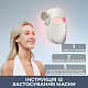 LED-маска для обличчя Dreame Chrona (AB01A)