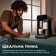 Кофемашина CECOTEC Cremmaet Lungo Latte