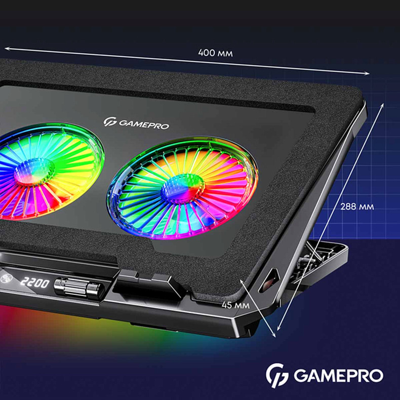 Подставка для охлаждения ноутбука GamePro (CP910)