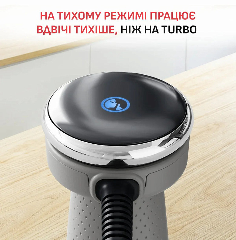Блендер погружной Tefal HB67MB30