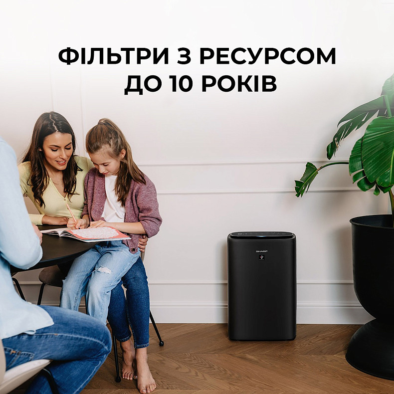 Воздухоочиститель Sharp UA-KIN42E-H