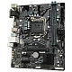 Материнська плата Gigabyte H410M H V2 Socket 1200