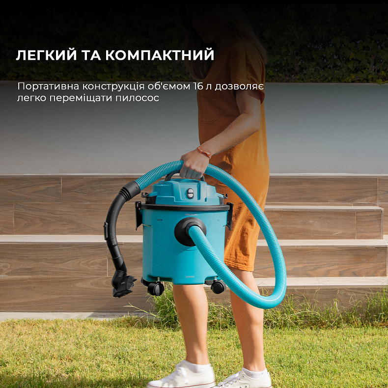 Господарський пилосос Cecotec Conga Rockstar Wet & Dry Compact Garden Plus