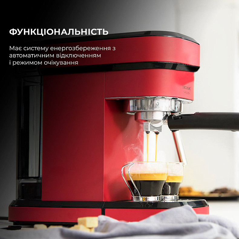 Кофеварка рожковая Cecotec Cafelizzia 790 Shiny