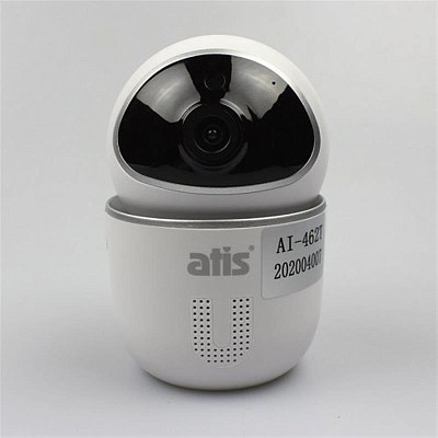 IP-камера ATIS AI-462T