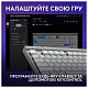 Клавиатура Logitech G515 Lightspeed TKL White (920-012539)