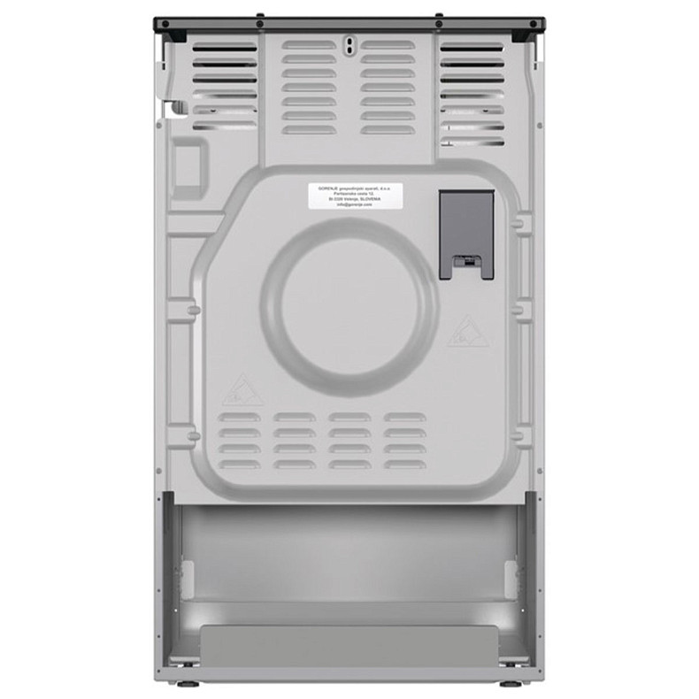 Плита комбінована Gorenje GK 5C60 SJ