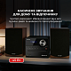 Музыкальный центр Sharp XL-B512(BR) Brown