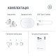 Наушники Piko TWS-HalfMoon White (1283126583391)