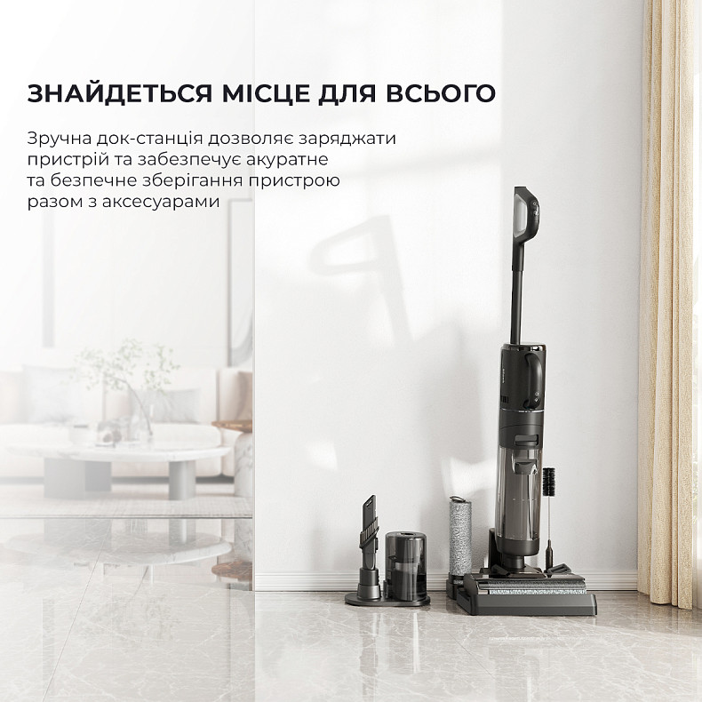 Моющий пылесос Dreame M12