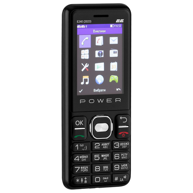 Мобільний телефон 2E E240 2023 Dual Sim Black (688130251068)