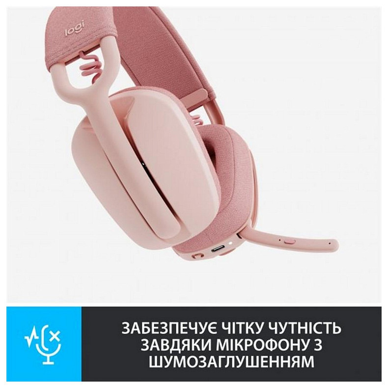 Bluetooth-гарнитура Logitech Zone Vibe 100 Wireless Rose (981-001224)