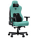 Крісло ігрове Anda Seat Kaiser 3E XL Light Blue Fabric