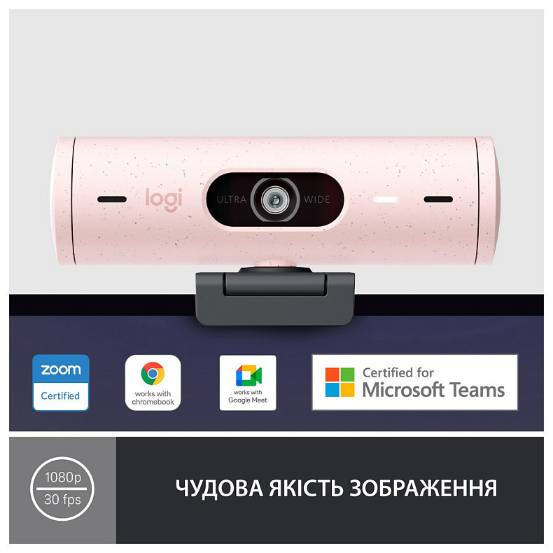 Веб-камера Logitech Brio 500 Rose (960-001421)