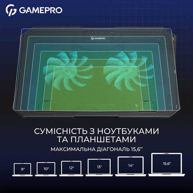 Подставка для охлаждения ноутбука GamePro (CP350)