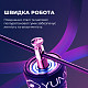 Скакалка швидкісна YUNMAI Fitness Rope Pro Version (YMHR-P701)