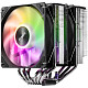 Вентилятор для процесора FSP MP7 ARGB Intel LGA: 1851/1700/1200 / AMD:AM4/AM5