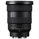 Объектив Sony 16-35mm f/2.8 GM2 для NEX FF
