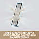 Набор аксессуаров для пылесоса Dreame L20 Ultra Complete (RAK28)
