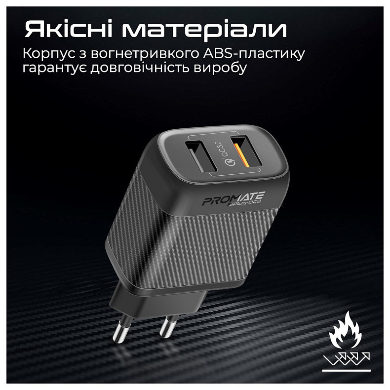 Зарядний пристрій Promate BiPlug-QC3 Black