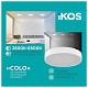 Светильник потолочный с пультом ДУ Ikos Colo 52W 2800-6500К IP20 0003-BLG