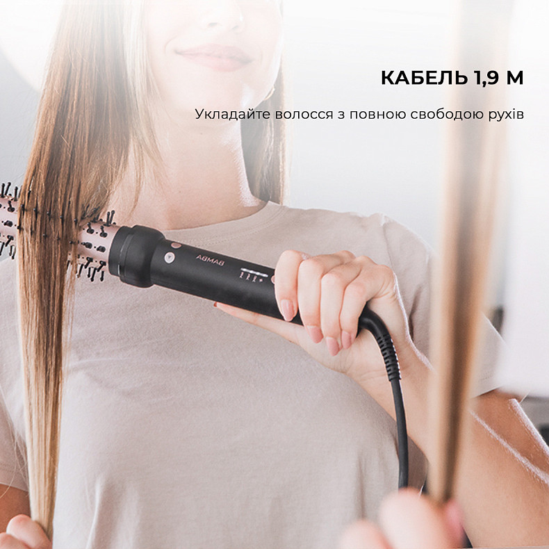 Фен-щетка CECOTEC Alisera brushes Bamba InstantCare Curly AirFlow