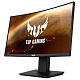 Монитор Asus 23.6" TUF Gaming VG24VQR 2xHDMI, DP, ММ, VA, 165Hz, 1ms, CURVED, AdaptiveSync, Pivot