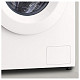 Пральна машина LG F2Y1HS3W