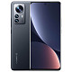 Смартфон Xiaomi 12 Pro 12/256GB Gray EU