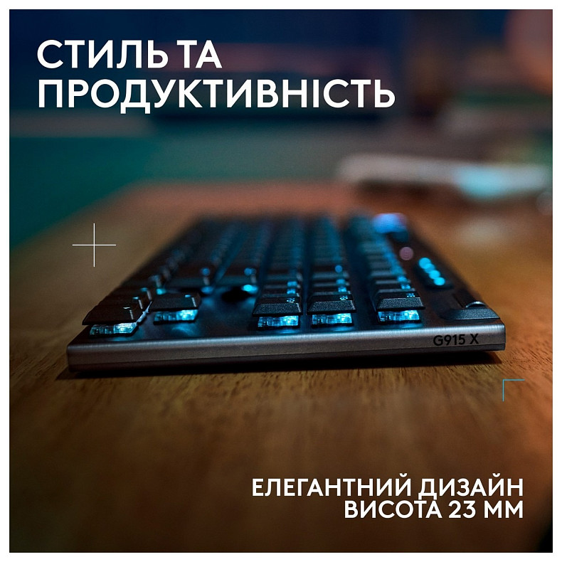 Клавиатура Logitech G915 X Lightspeed TKL Wireless Clicky Black (920-012757)