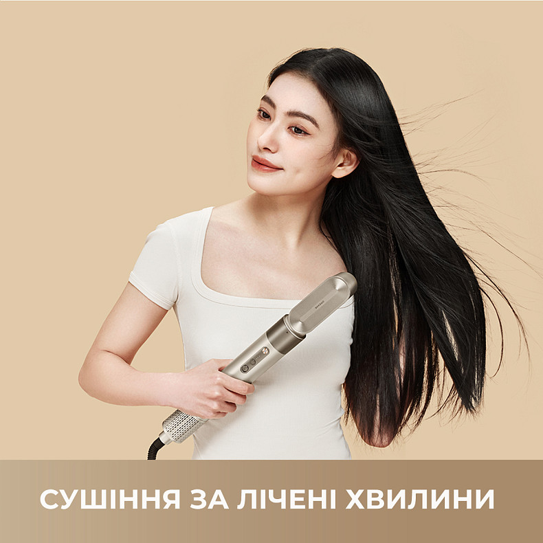 Стайлер Dreame Airstyle 5в1