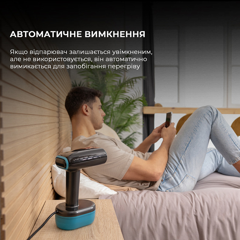 Відпарювач CECOTEC IronHero 1800 Force