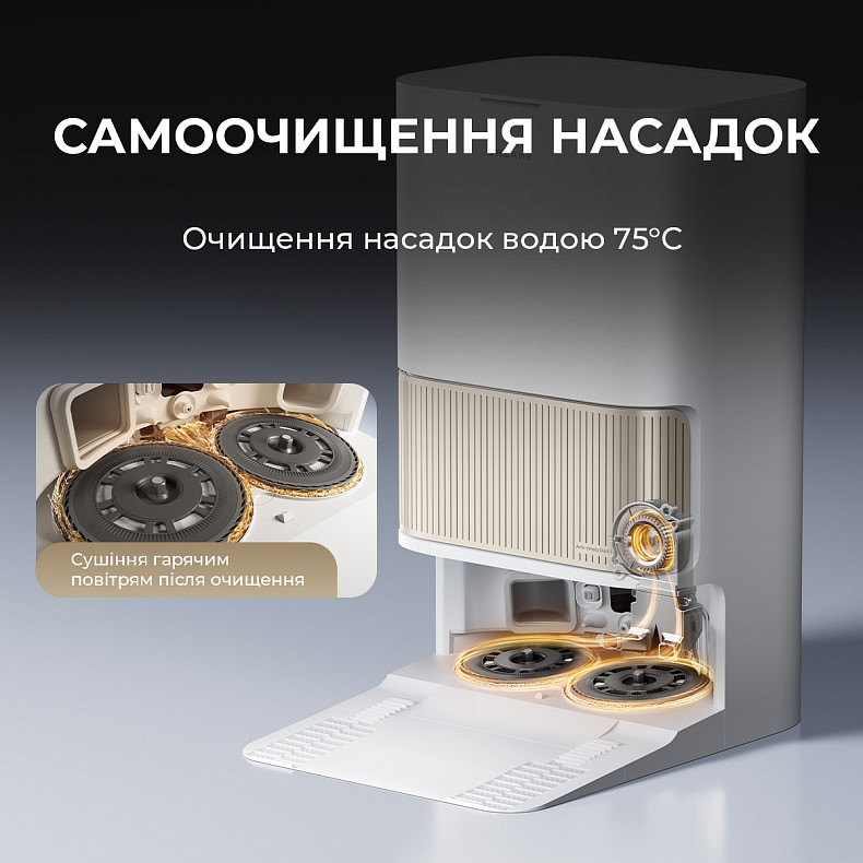 Робот-пилосос миючий Dreame Bot L40s Pro Ultra Black