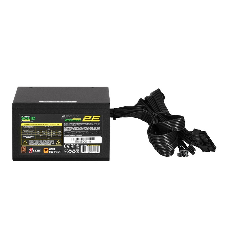 Блок питания 2E GAMING Solid Power (650W), >85%, 80+ Bronze, 120мм, 1xMB 24pin(20+4), 2xCPU 8pin