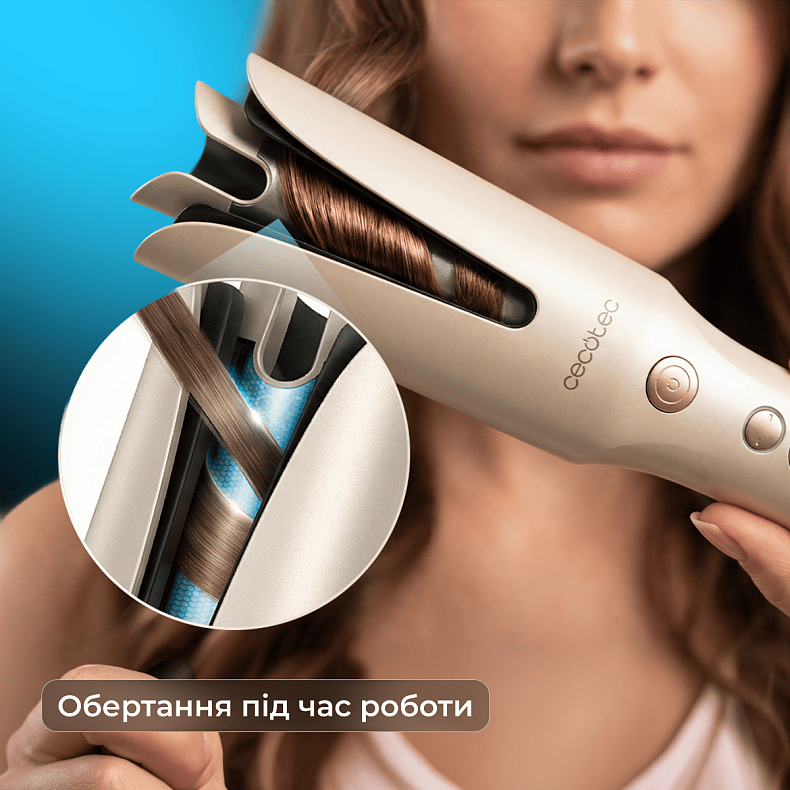 Автостайлер CECOTEC SurfCare Magic Waves Plasma