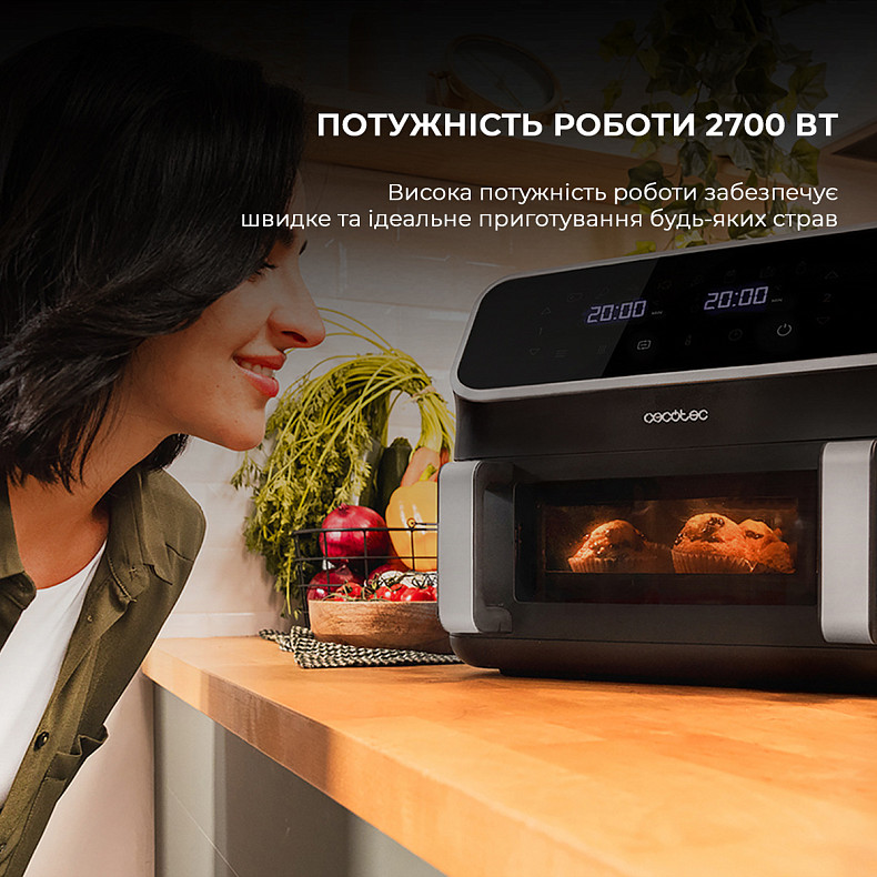 Мультипечь (аэрогриль-фритюрница) CECOTEC Cecofry Panoramic 9000